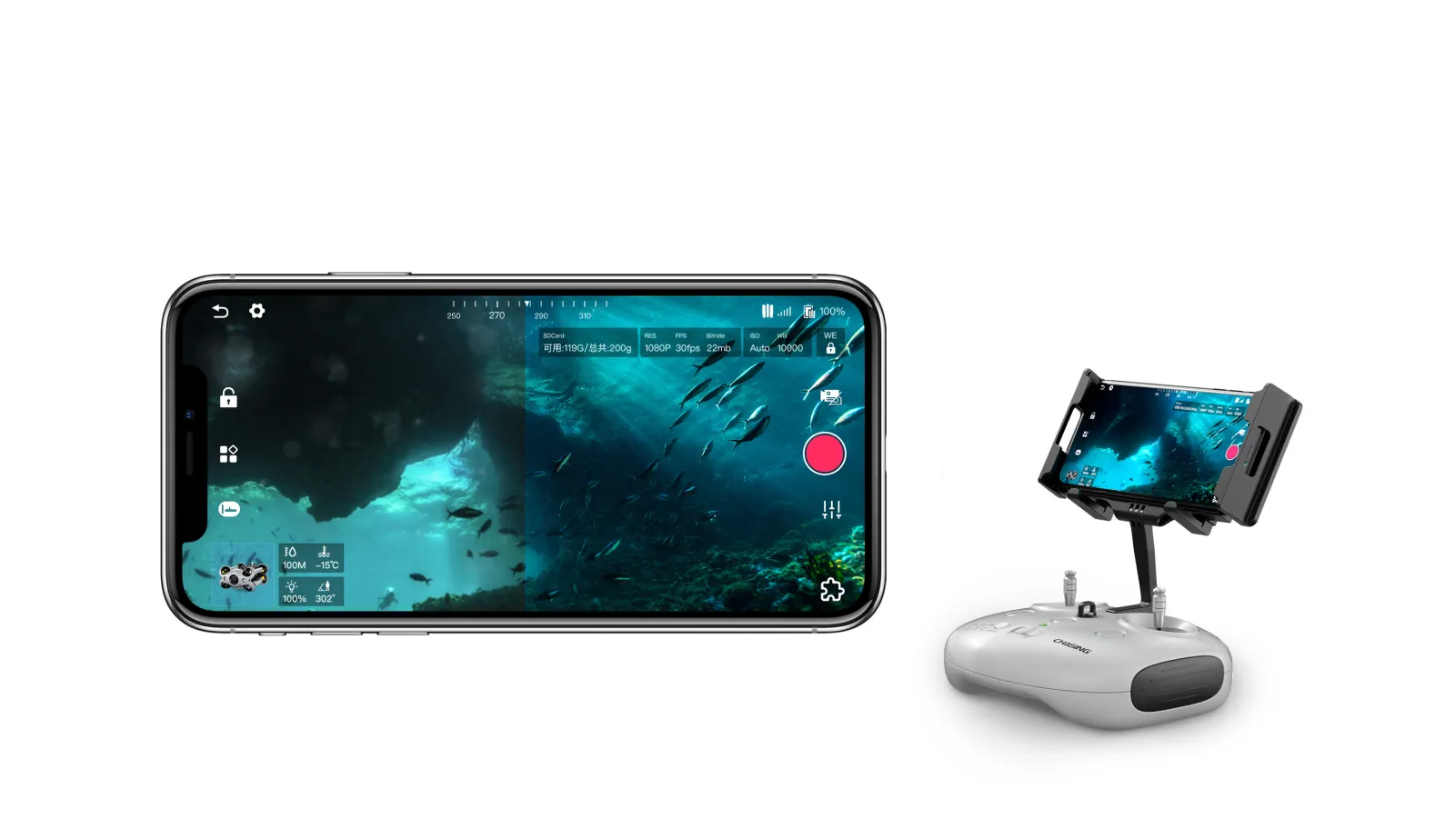 CHASING-appen på en telefon och fjärrkontrollen med telefonhållare